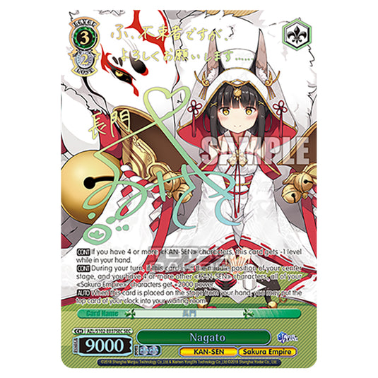 Weiss Schwarz - Azur Lane - Nagato (SEC) AZL/S102-E037SEC