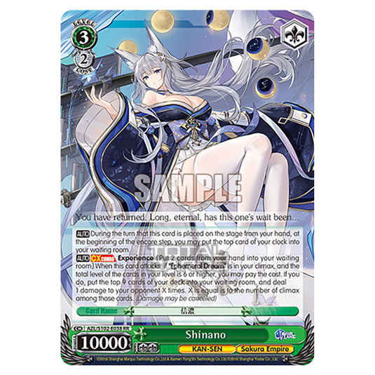 Weiss Schwarz - Azur Lane - Shinano (RR) AZL/S102-E038