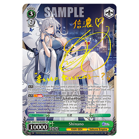 Weiss Schwarz - Azur Lane - Shinano (SP) AZL/S102-E038SP