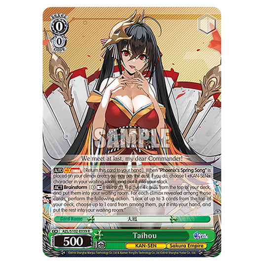 Weiss Schwarz - Azur Lane - Taihou (R) AZL/S102-E039