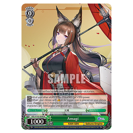 Weiss Schwarz - Azur Lane - Amagi (R) AZL/S102-E040