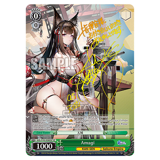 Weiss Schwarz - Azur Lane - Amagi (SP) AZL/S102-E040SP