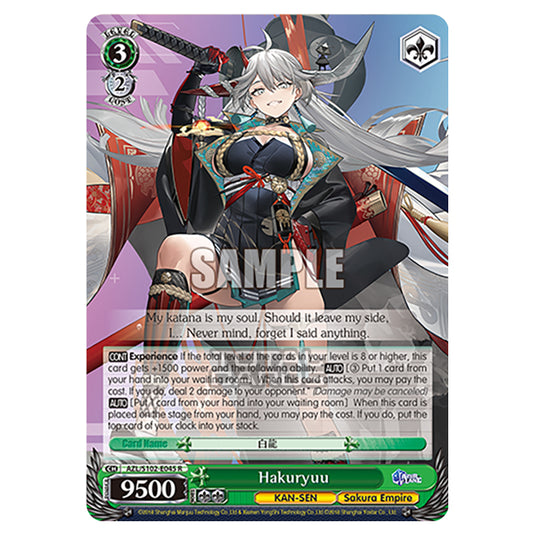 Weiss Schwarz - Azur Lane - Hakuryuu (R) AZL/S102-E045