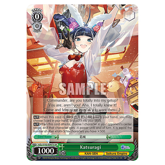 Weiss Schwarz - Azur Lane - Katsuragi (SR) AZL/S102-E047S