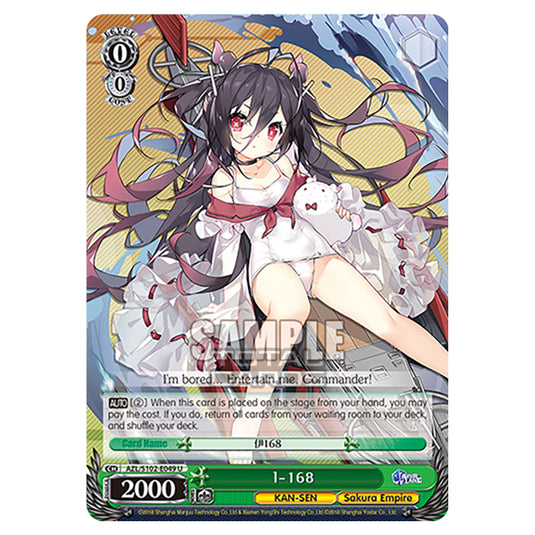 Weiss Schwarz - Azur Lane - I-168 (U) AZL/S102-E049