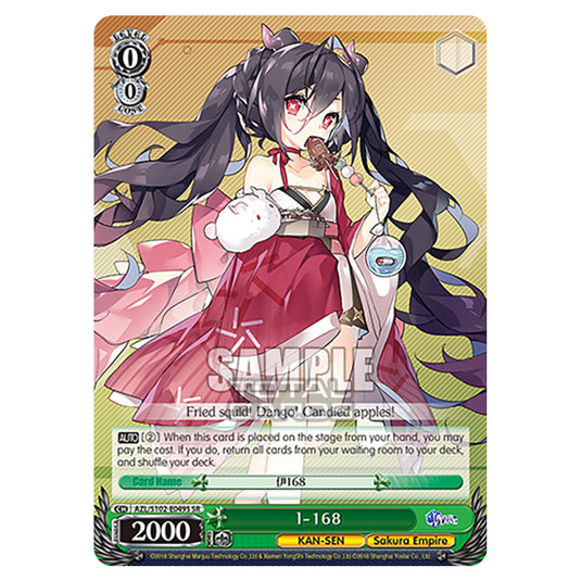 Weiss Schwarz - Azur Lane - I-168 (SR) AZL/S102-E049S