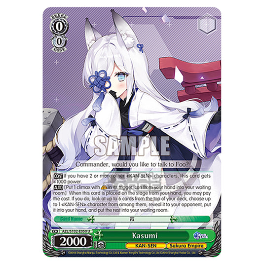 Weiss Schwarz - Azur Lane - Kasumi (U) AZL/S102-E050