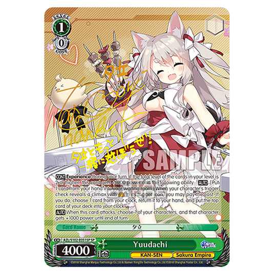 Weiss Schwarz - Azur Lane - Yuudachi (SP) AZL/S102-E051SP