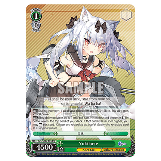 Weiss Schwarz - Azur Lane - Yukikaze (U) AZL/S102-E053