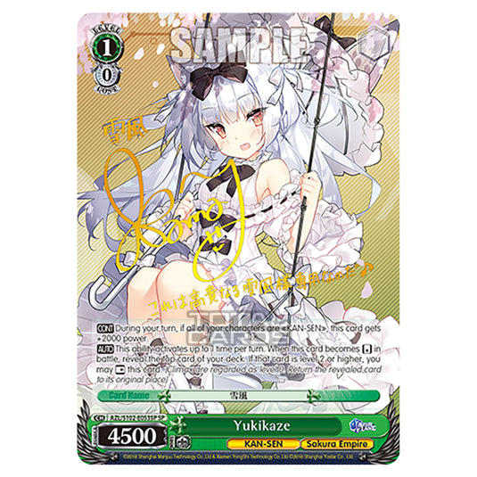 Weiss Schwarz - Azur Lane - Yukikaze (SP) AZL/S102-E053SP