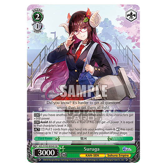 Weiss Schwarz - Azur Lane - Suruga (SR) AZL/S102-E054S