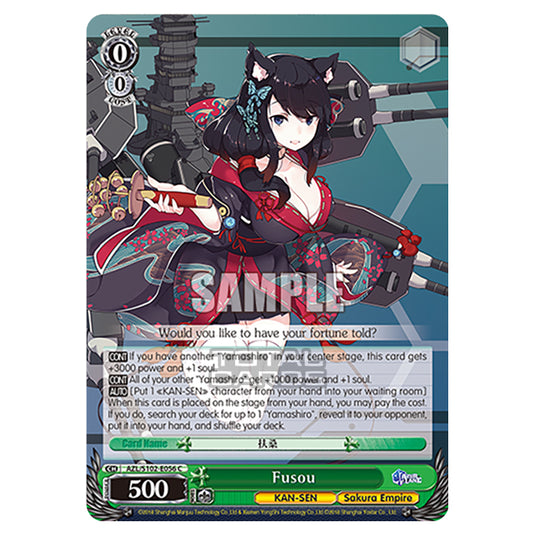 Weiss Schwarz - Azur Lane - Fusou (C) AZL/S102-E056