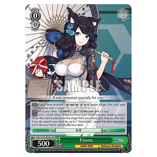 Weiss Schwarz - Azur Lane - Fusou (SR) AZL/S102-E056S