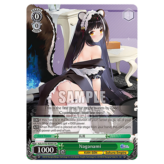 Weiss Schwarz - Azur Lane - Naganami (SR) AZL/S102-E058S