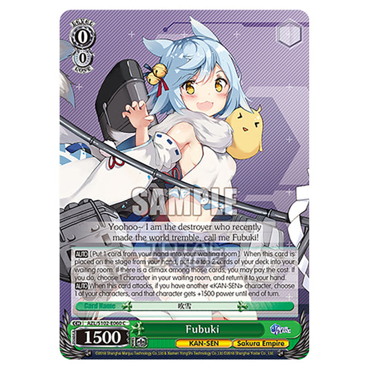 Weiss Schwarz - Azur Lane - Fubuki (C) AZL/S102-E060