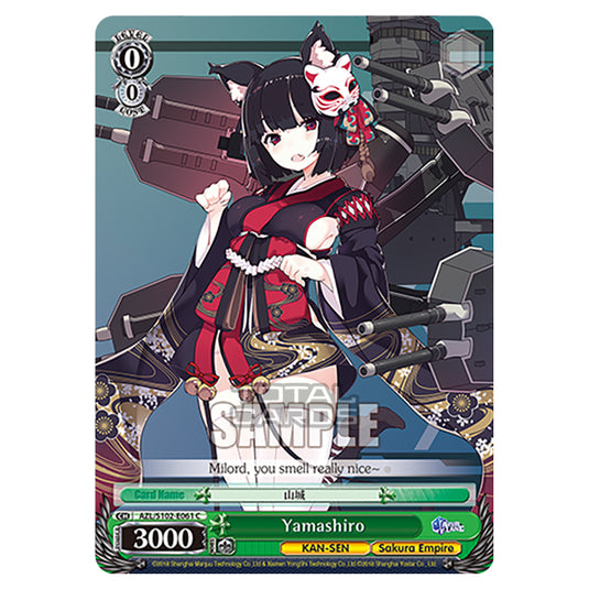 Weiss Schwarz - Azur Lane - Yamashiro (C) AZL/S102-E061