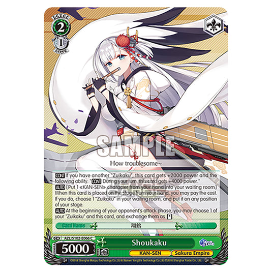 Weiss Schwarz - Azur Lane - Shoukaku (C) AZL/S102-E066