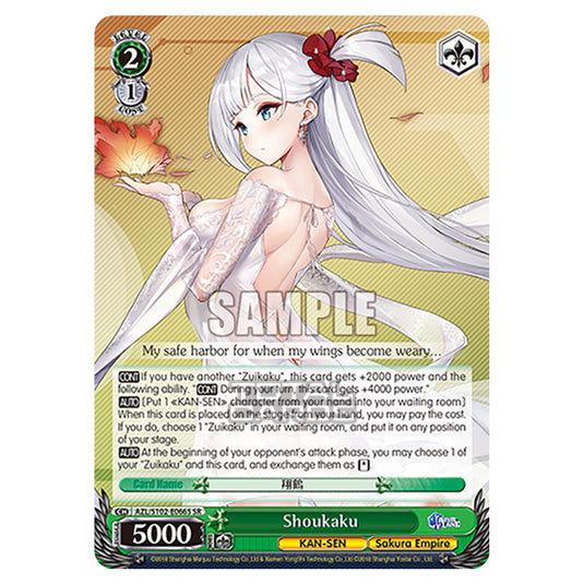 Weiss Schwarz - Azur Lane - Shoukaku (SR) AZL/S102-E066S