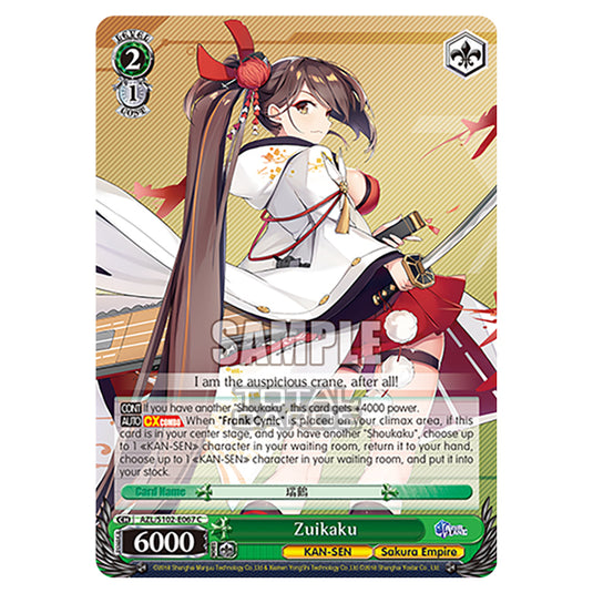 Weiss Schwarz - Azur Lane - Zuikaku (C) AZL/S102-E067