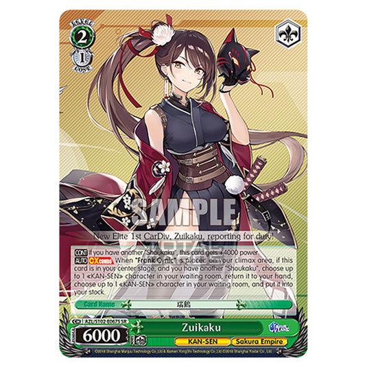 Weiss Schwarz - Azur Lane - Zuikaku (SR) AZL/S102-E067S