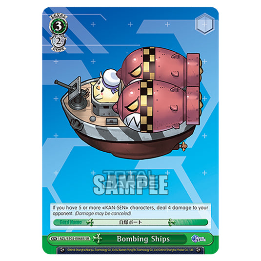 Weiss Schwarz - Azur Lane - Bombing Ships (SR) AZL/S102-E068S