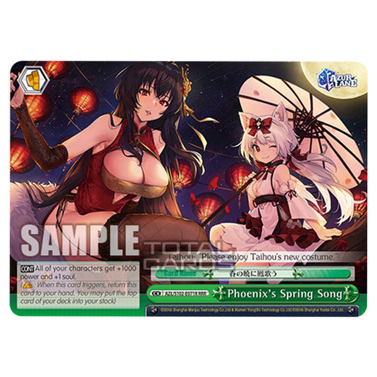 Weiss Schwarz - Azur Lane - Phoenix's Spring Song (RRR) AZL/S102-E071R