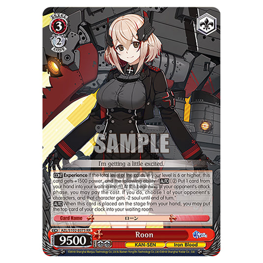 Weiss Schwarz - Azur Lane - Roon (RR) AZL/S102-E075