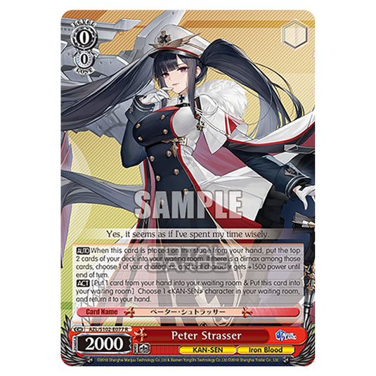 Weiss Schwarz - Azur Lane - Peter Strasser (R) AZL/S102-E077