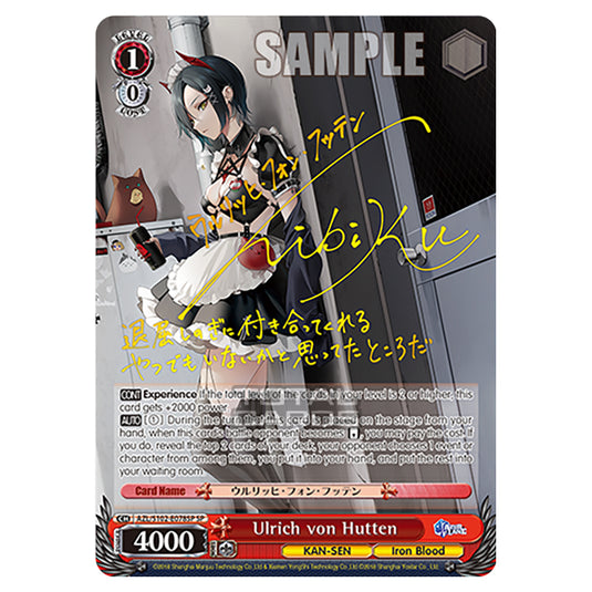 Weiss Schwarz - Azur Lane - Ulrich von Hutten (SP) AZL/S102-E078SP