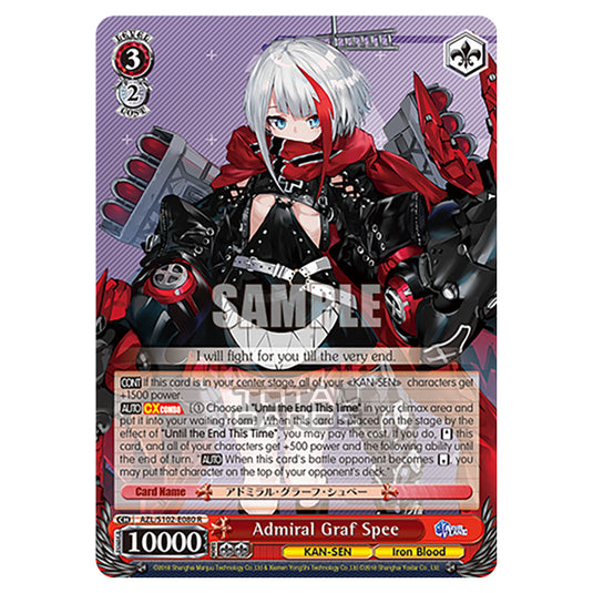 Weiss Schwarz - Azur Lane - Admiral Graf Spee (R) AZL/S102-E080