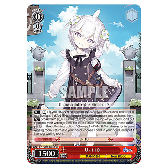 Weiss Schwarz - Azur Lane - U-110 (SR) AZL/S102-E081S