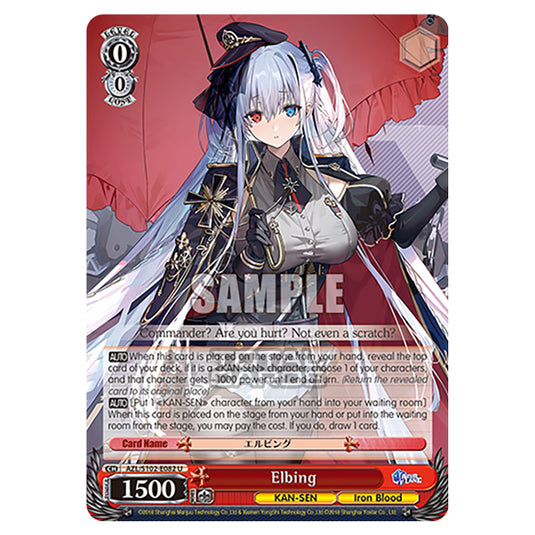 Weiss Schwarz - Azur Lane - Elbing (U) AZL/S102-E082