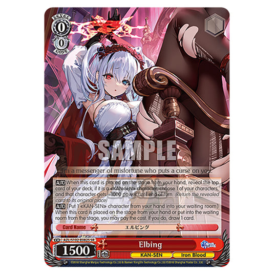 Weiss Schwarz - Azur Lane - Elbing (SR) AZL/S102-E082S