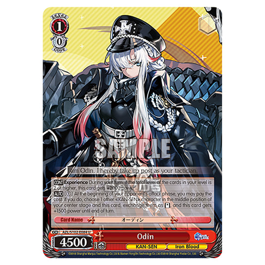 Weiss Schwarz - Azur Lane - Odin (U) AZL/S102-E084