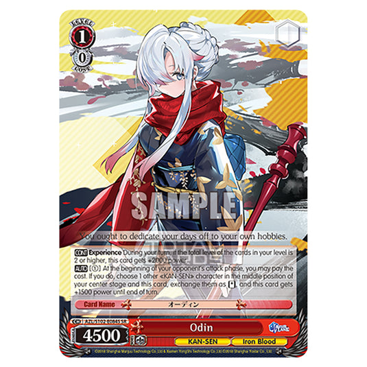 Weiss Schwarz - Azur Lane - Odin (SR) AZL/S102-E084S