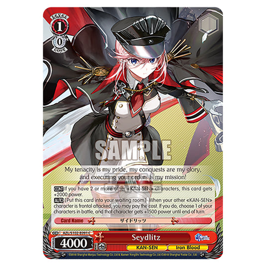 Weiss Schwarz - Azur Lane - Seydlitz (C) AZL/S102-E091