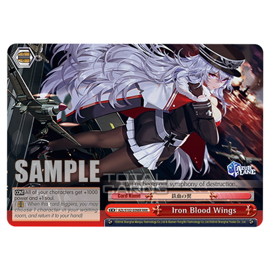 Weiss Schwarz - Azur Lane - Iron Blood Wings (RRR) AZL/S102-E098R