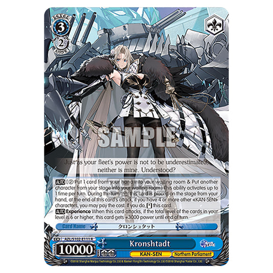 Weiss Schwarz - Azur Lane - Kronshtadt (R) AZL/S102-E111