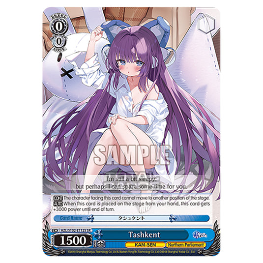 Weiss Schwarz - Azur Lane - Tashkent (SR) AZL/S102-E112S