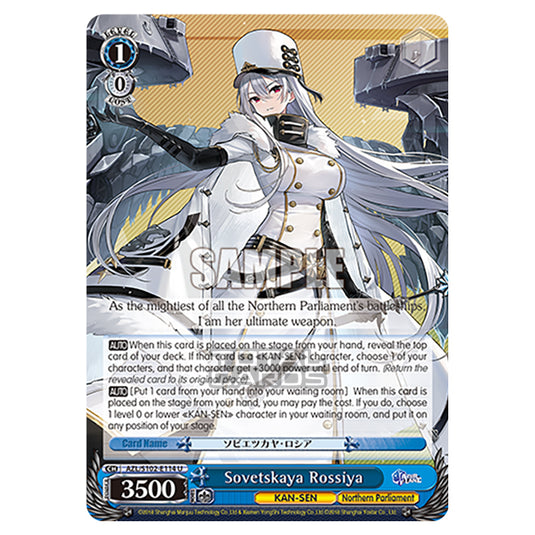 Weiss Schwarz - Azur Lane - Sovetskaya Rossiya (U) AZL/S102-E114