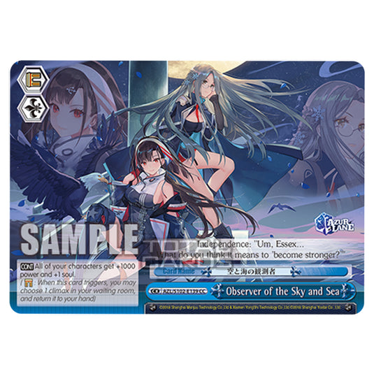 Weiss Schwarz - Azur Lane - Observer of the Sky and Sea (CC) AZL/S102-E139