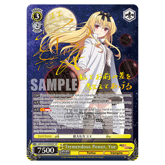 Weiss Schwarz - Arifureta - From Commonplace to World's Strongest - Tremendous Power, Yue (SP) ARI/S103-E002SP