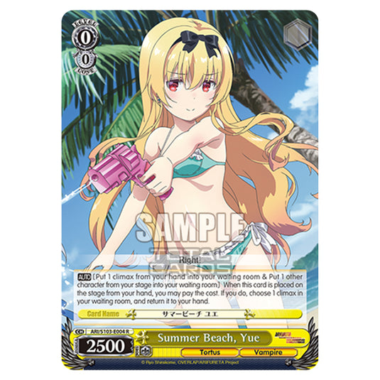 Weiss Schwarz - Arifureta - From Commonplace to World's Strongest - Summer Beach, Yue (R) ARI/S103-E004