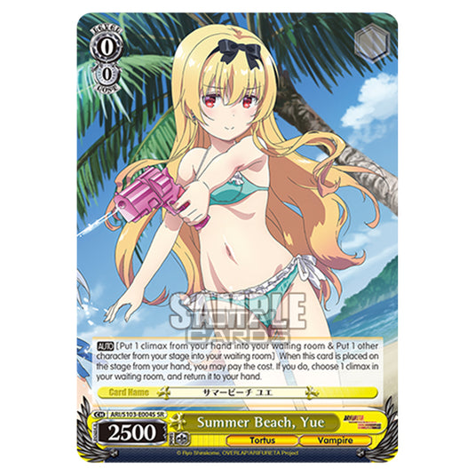 Weiss Schwarz - Arifureta - From Commonplace to World's Strongest - Summer Beach, Yue (SR) ARI/S103-E004S