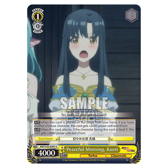 Weiss Schwarz - Arifureta - From Commonplace to World's Strongest - Peaceful Morning, Kaori (U) ARI/S103-E007