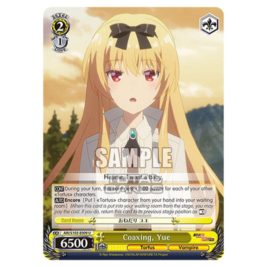 Weiss Schwarz - Arifureta - From Commonplace to World's Strongest - Coaxing, Yue (U) ARI/S103-E009