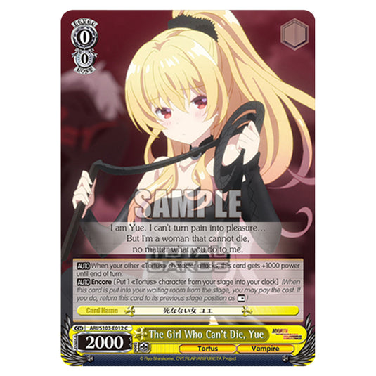 Weiss Schwarz - Arifureta - From Commonplace to World's Strongest - The Girl Who Can't Die, Yue (C) ARI/S103-E012