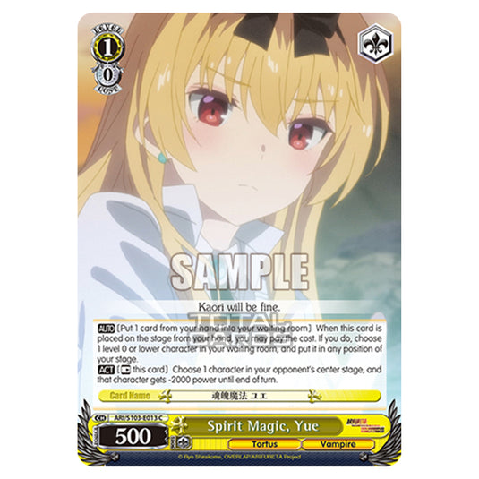 Weiss Schwarz - Arifureta - From Commonplace to World's Strongest - Spirit Magic, Yue (C) ARI/S103-E013