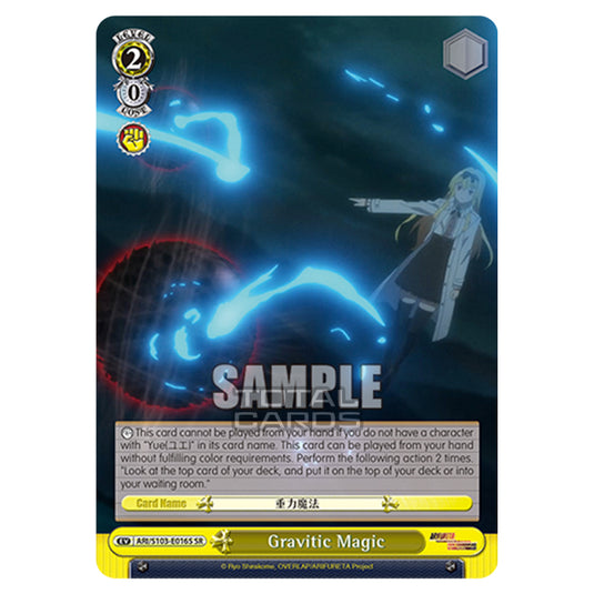 Weiss Schwarz - Arifureta - From Commonplace to World's Strongest - Gravitic Magic (SR) ARI/S103-E016S