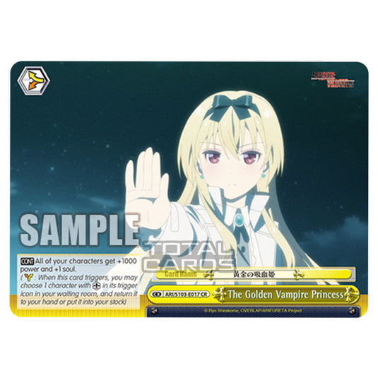 Weiss Schwarz - Arifureta - From Commonplace to World's Strongest - The Golden Vampire Princess (CR) ARI/S103-E017